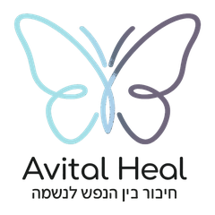Avital Heal